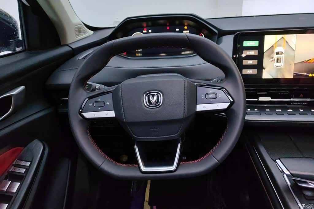 Changan CS55, 2021 15
