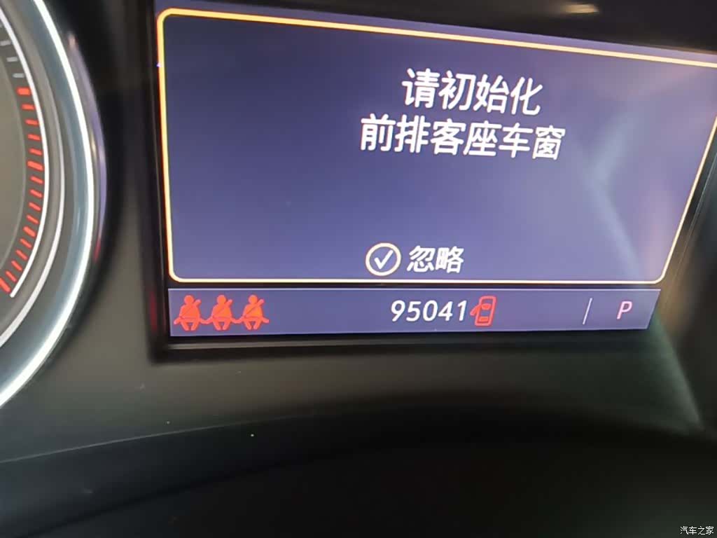 Buick LaCrosse, 2022 12