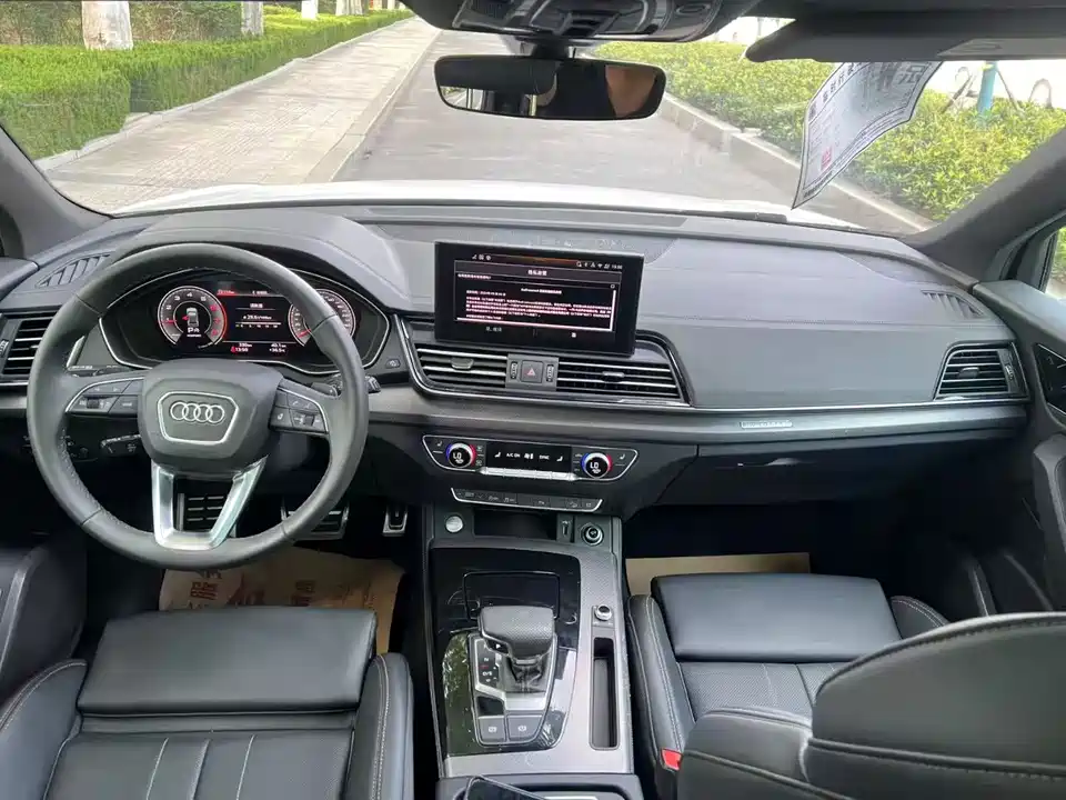 Audi Q5L