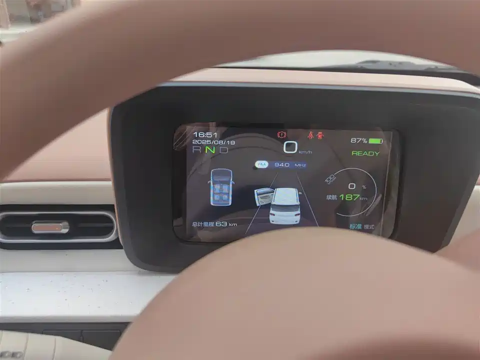 Wuling Hongguang MINIEV