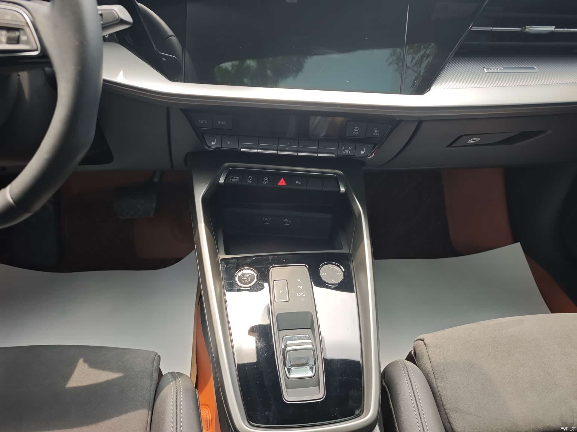 Audi A3, 2023 11