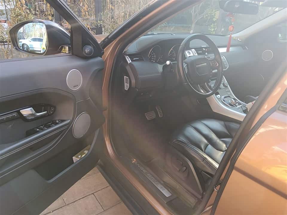 Land Rover Range Rover Aurora