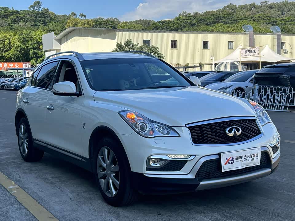 Infiniti QX50