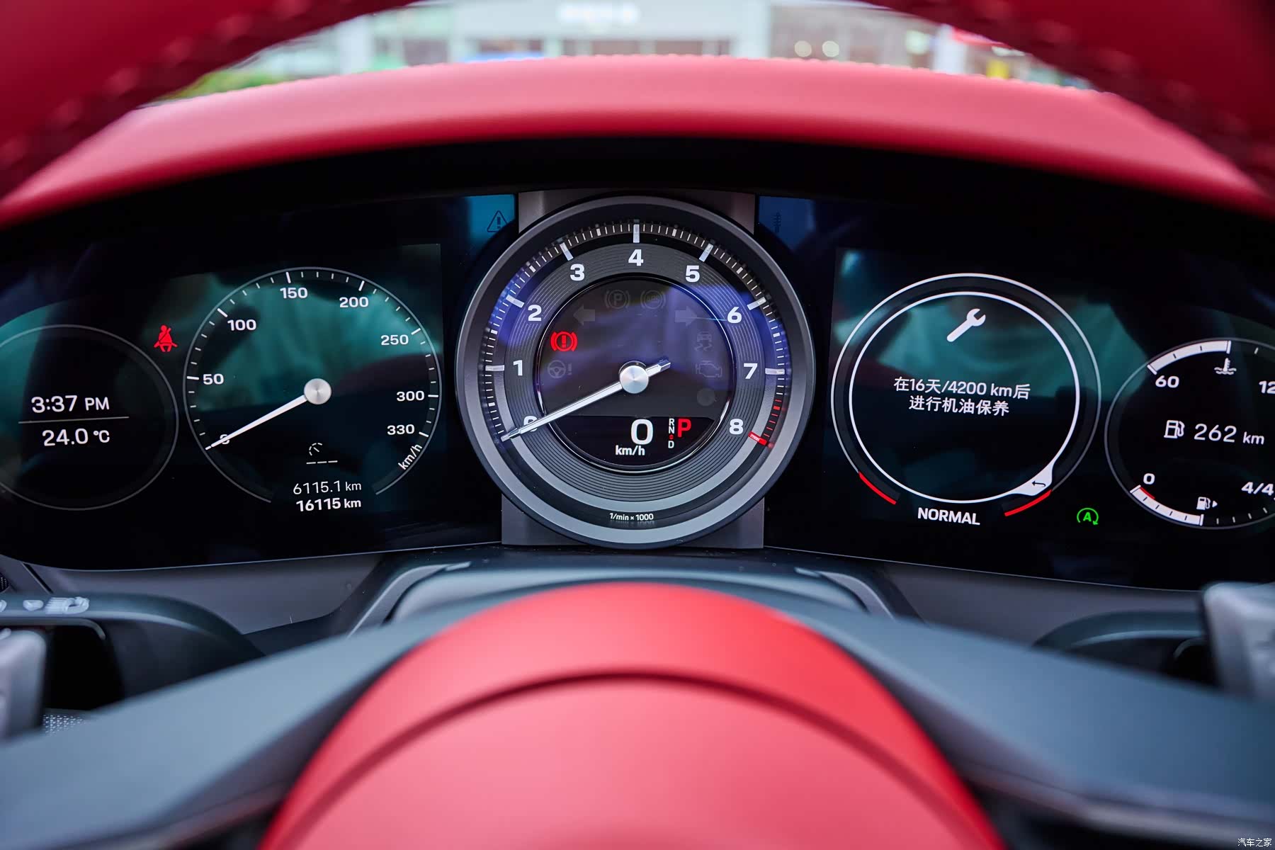Porsche 911, 2024 25