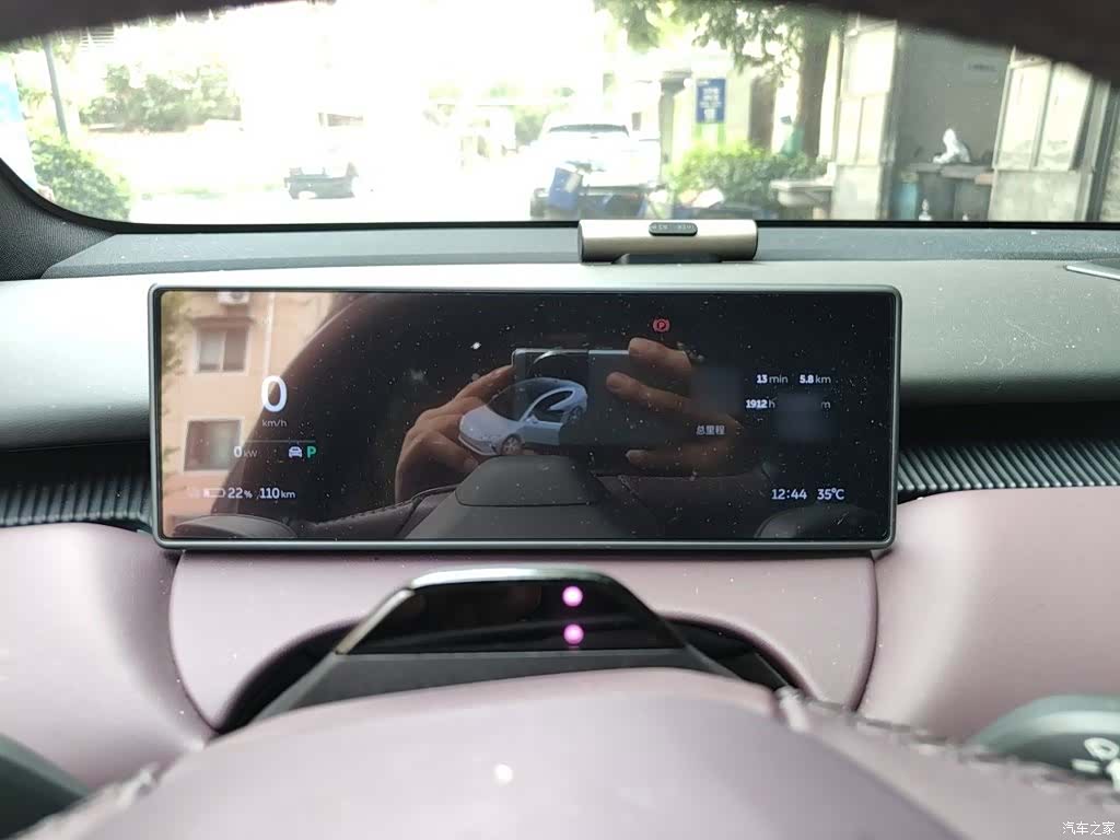 NIO ET5, 2023 4