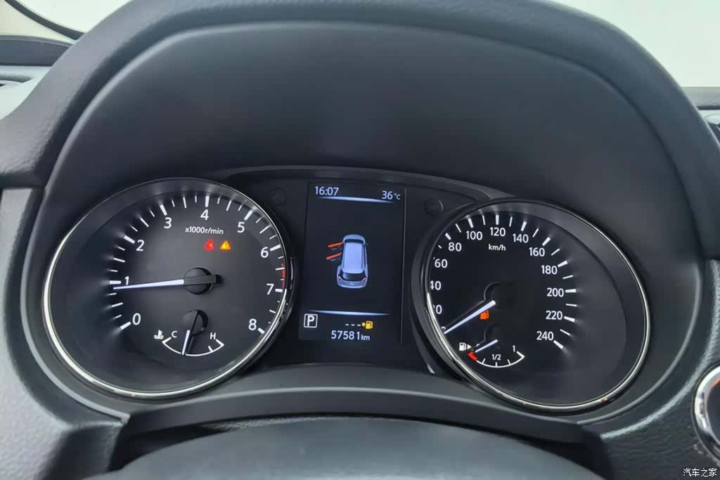 Nissan X-Trail, 2021 14