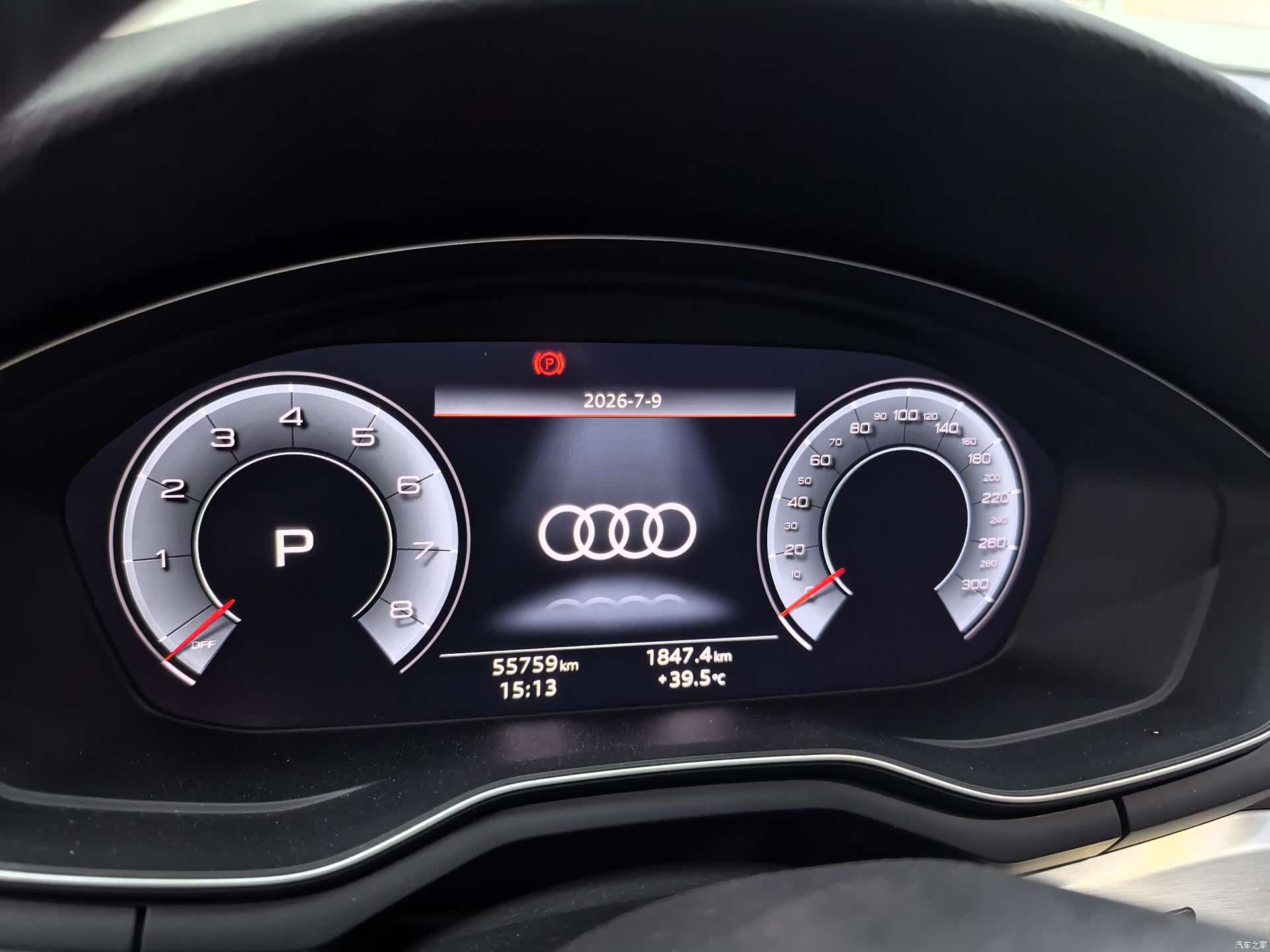 Audi A4L, 2020 2
