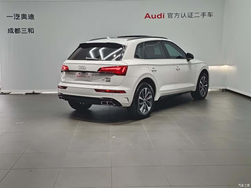 Audi Q5L, 2024 4