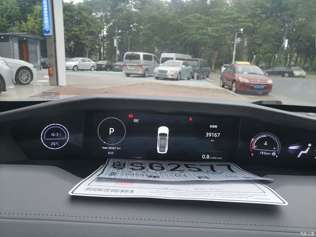 Changan UNI-V, 2022 8