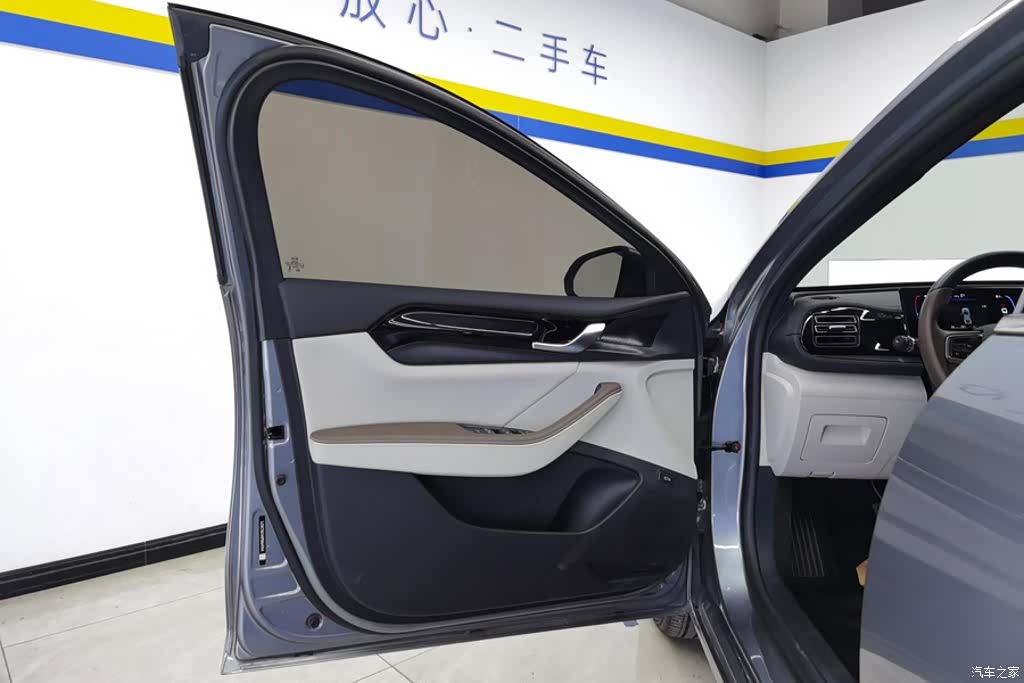 BYD Qin, 2024 7