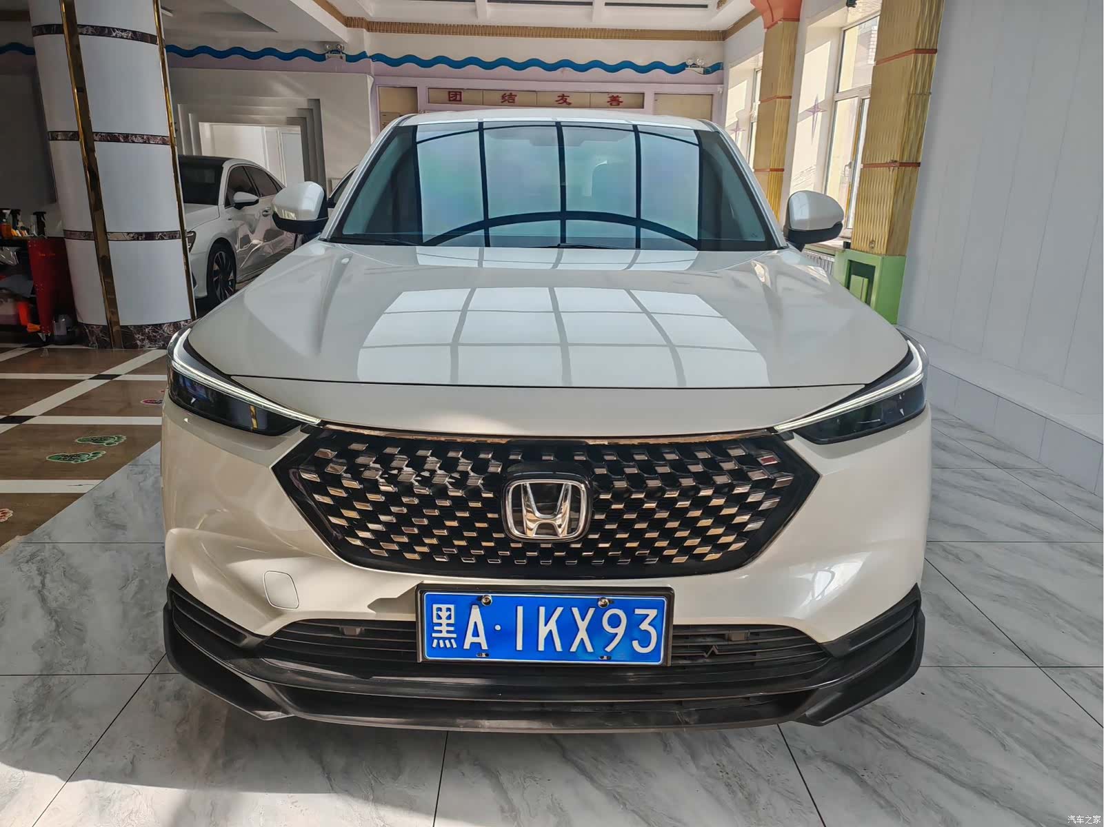 Honda XR-V, 2023 2