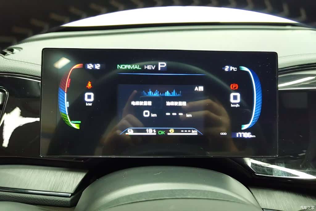 BYD Qin, 2024 14