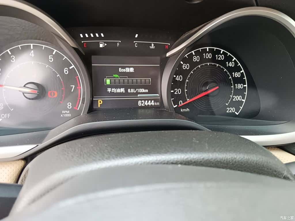 Chevrolet 320, 2021 9