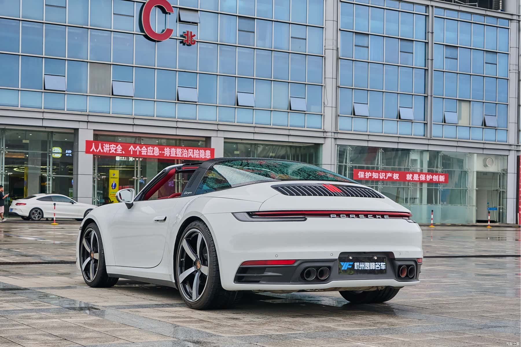 Porsche 911, 2024 7