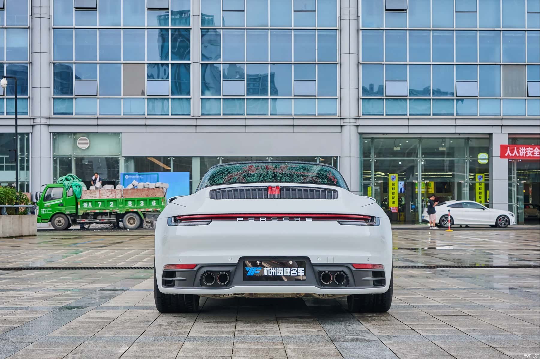 Porsche 911, 2024 8