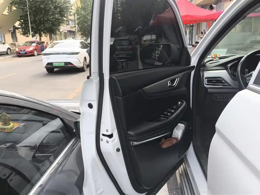 Changan CS75