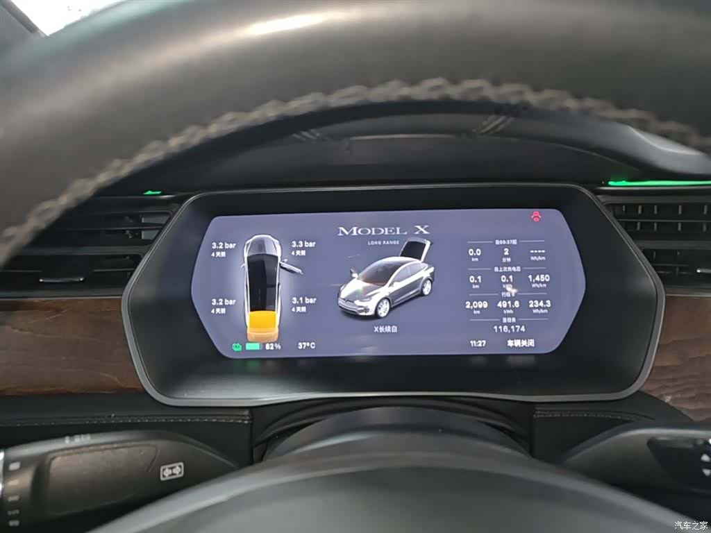 Tesla Model X, 2019 12