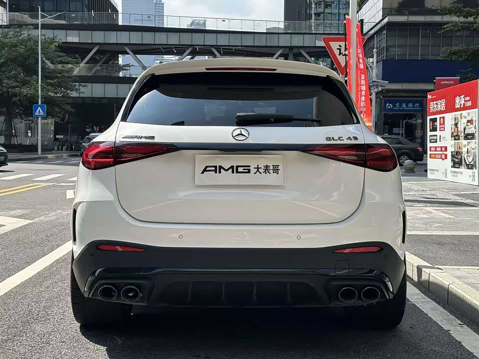 Mercedes-Benz GLC AMG