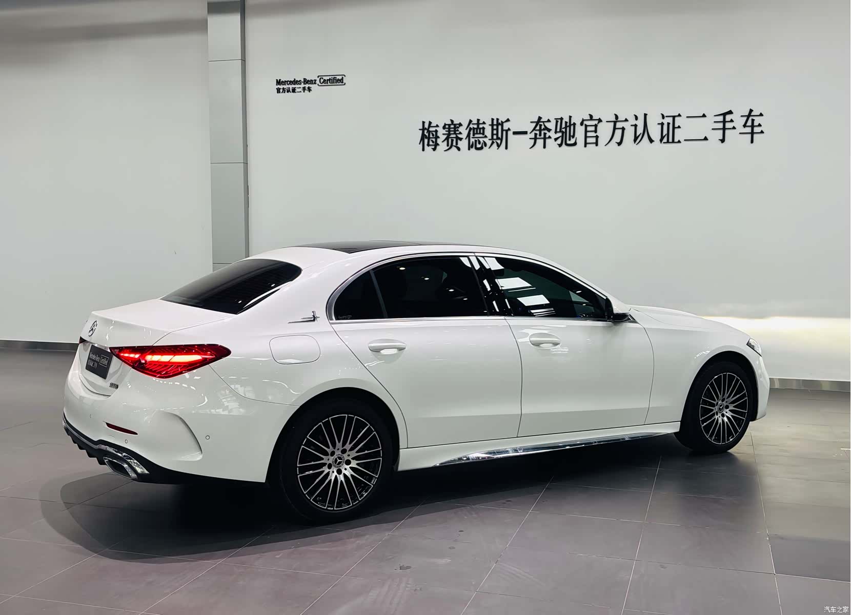 Mercedes-Benz C-Class, 2024 все фото