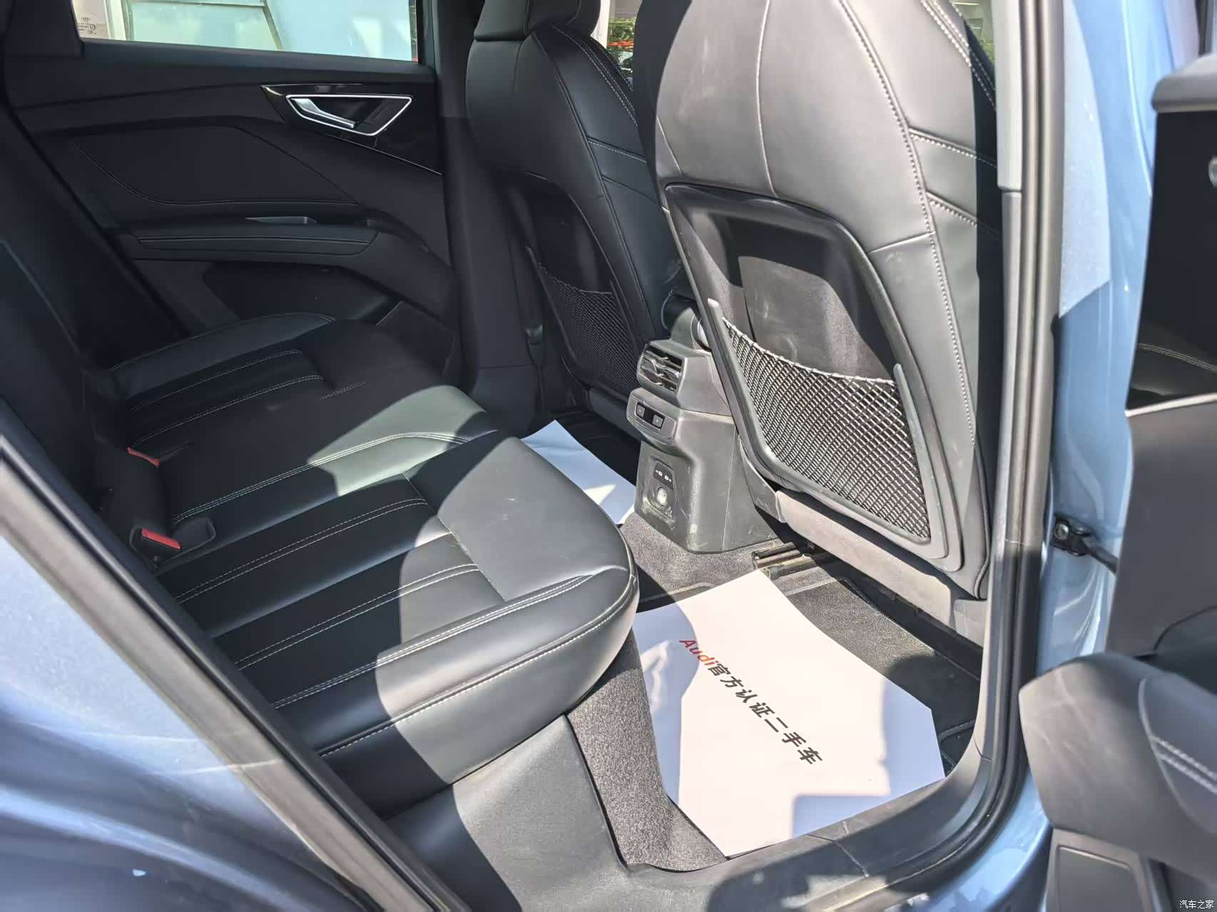 Audi Q4 e-tron, 2024 9