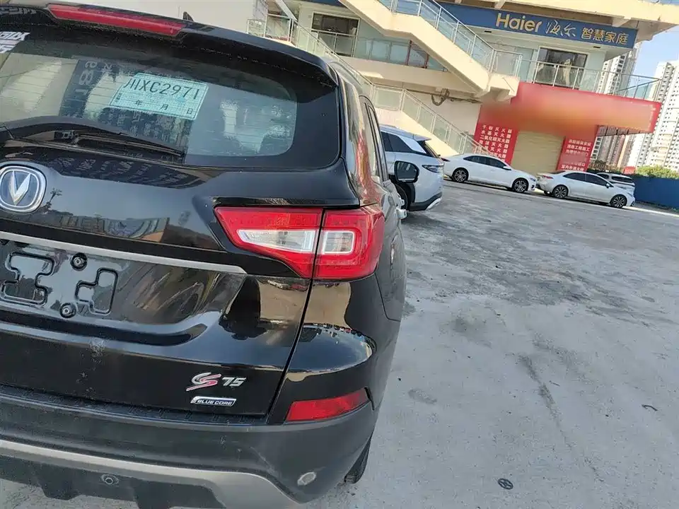 Changan CS75