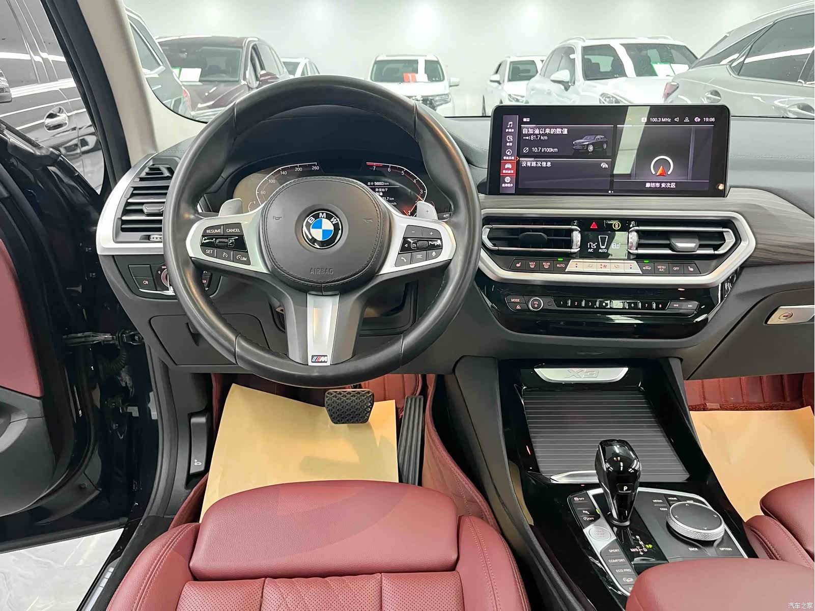 BMW X3, 2021 11