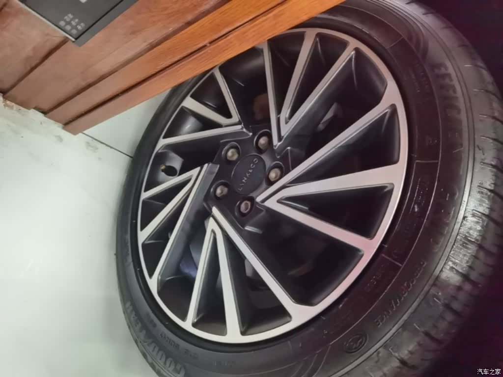 Lynk & Co 02, 2022 23