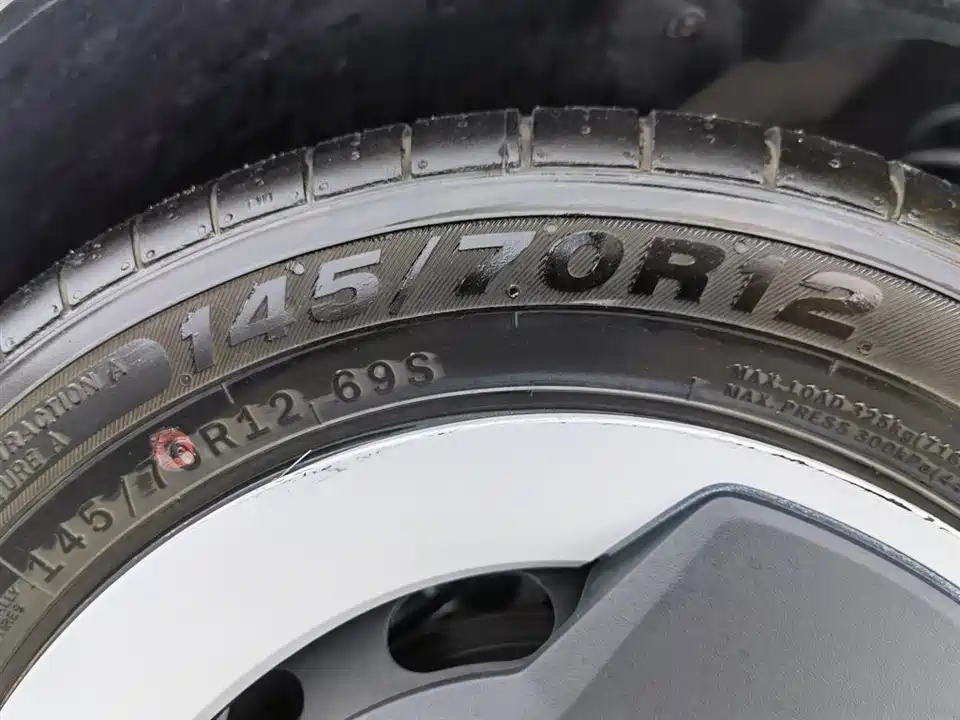 Wuling Hongguang MINIEV