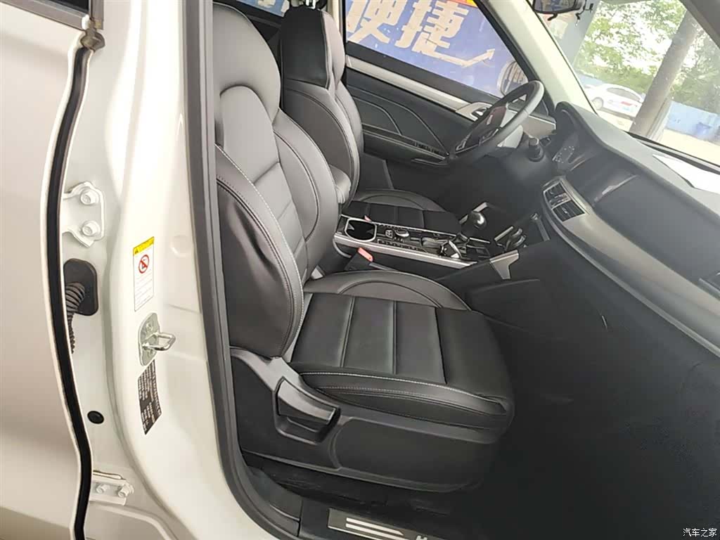 Haval H7, 2019 25