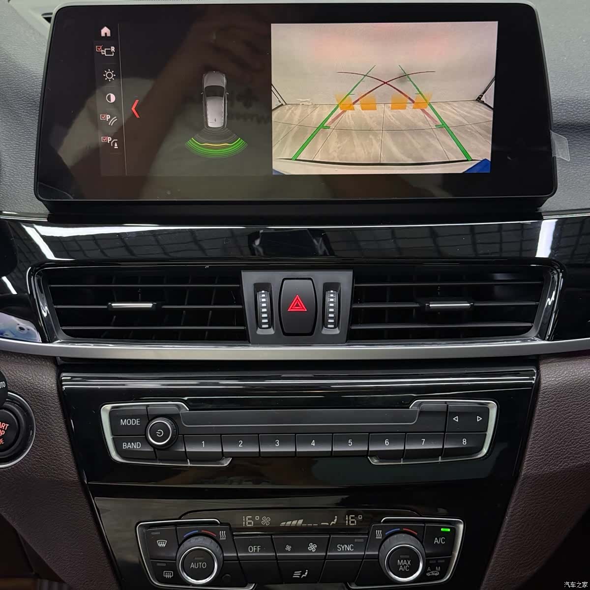 BMW X1, 2022 15
