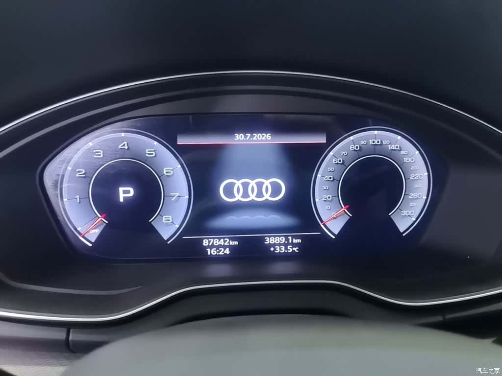 Audi Q5L, 2023 12