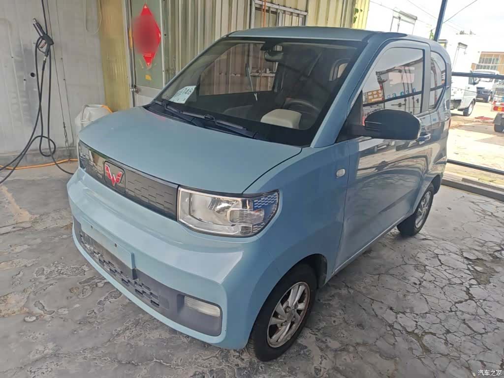 Wuling Yuan, 2021 1