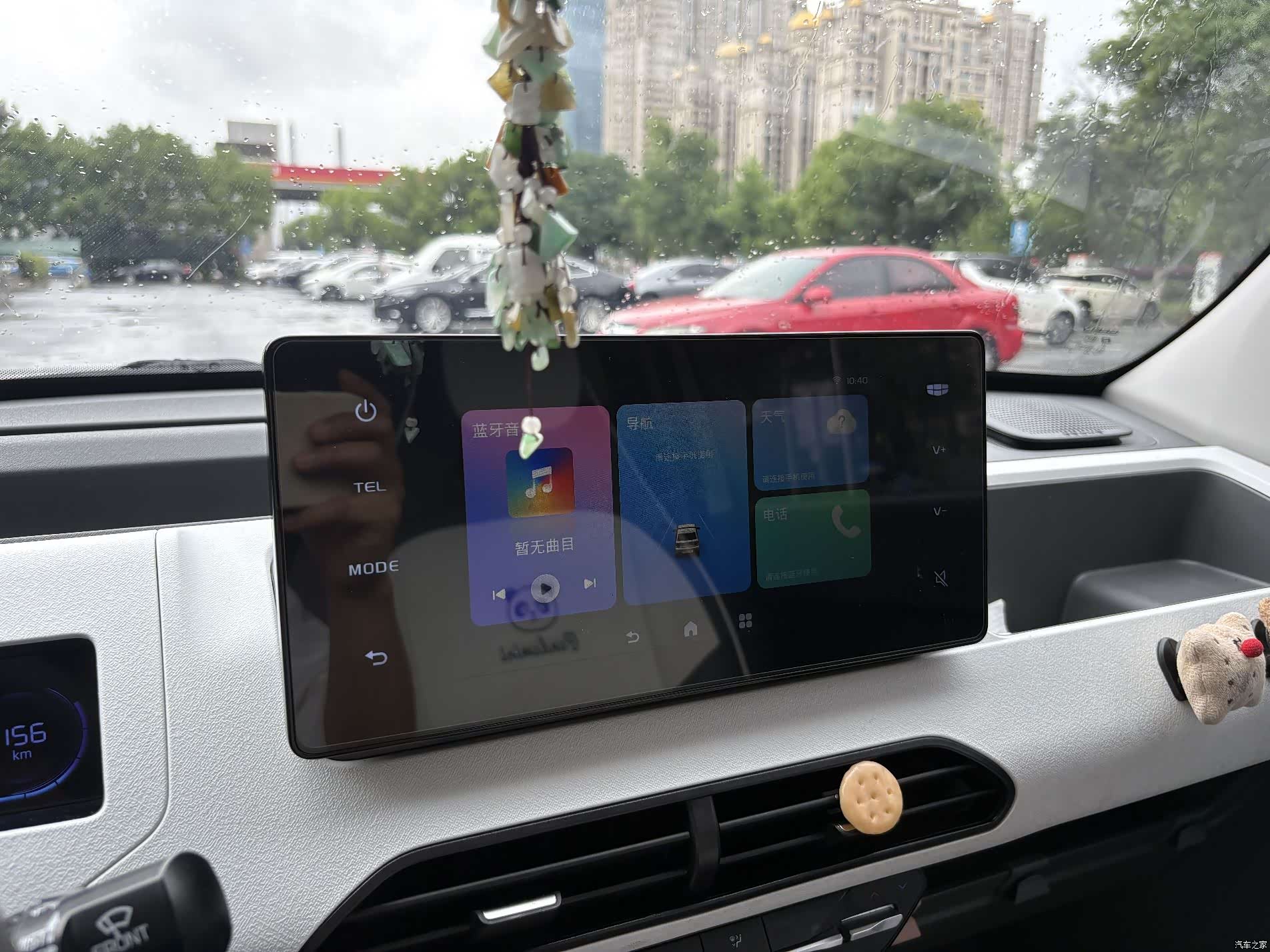Geely Panda, 2024 14