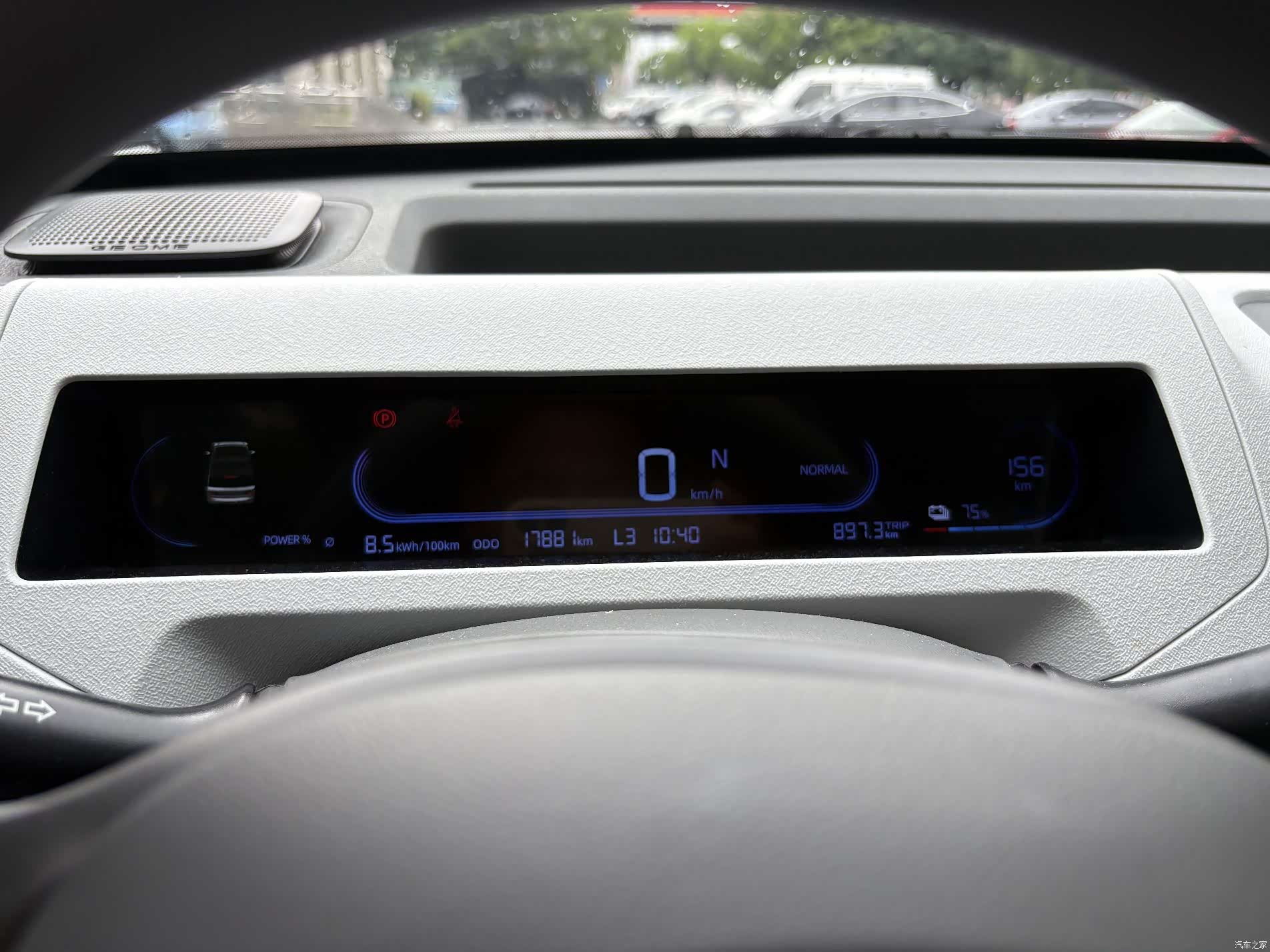 Geely Panda, 2024 12
