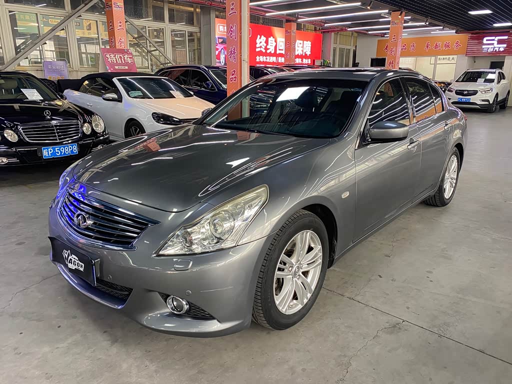 Infiniti G