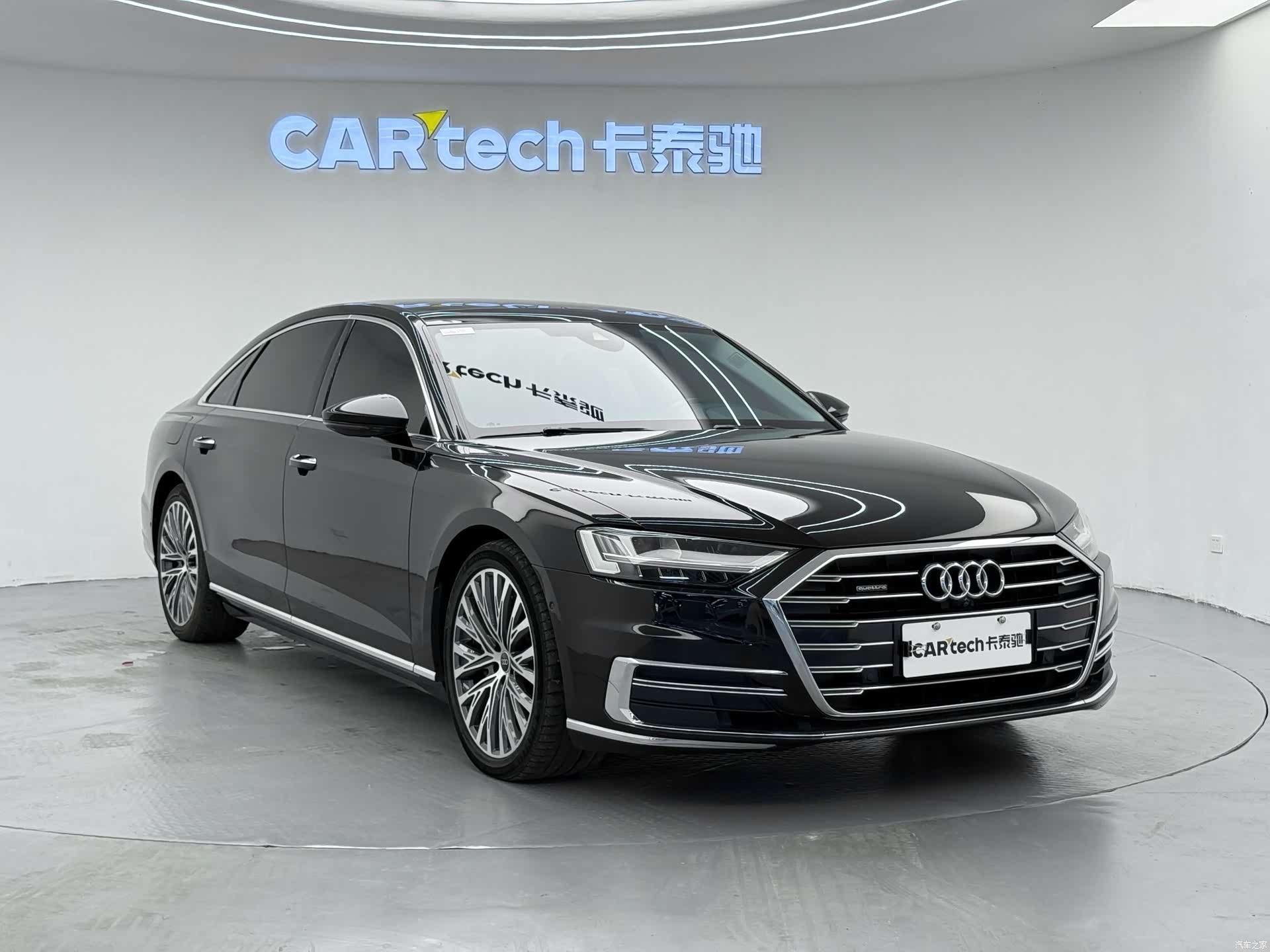 Audi A8L, 2021 3