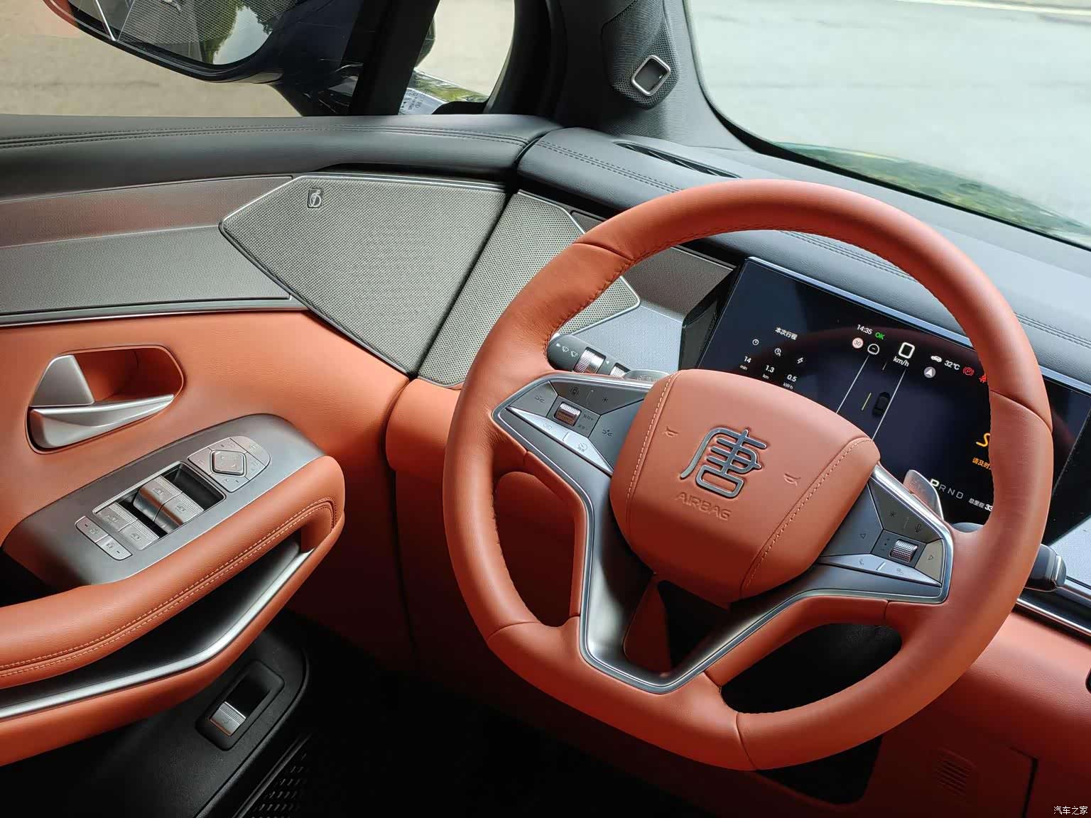BYD Tang, 2025 20