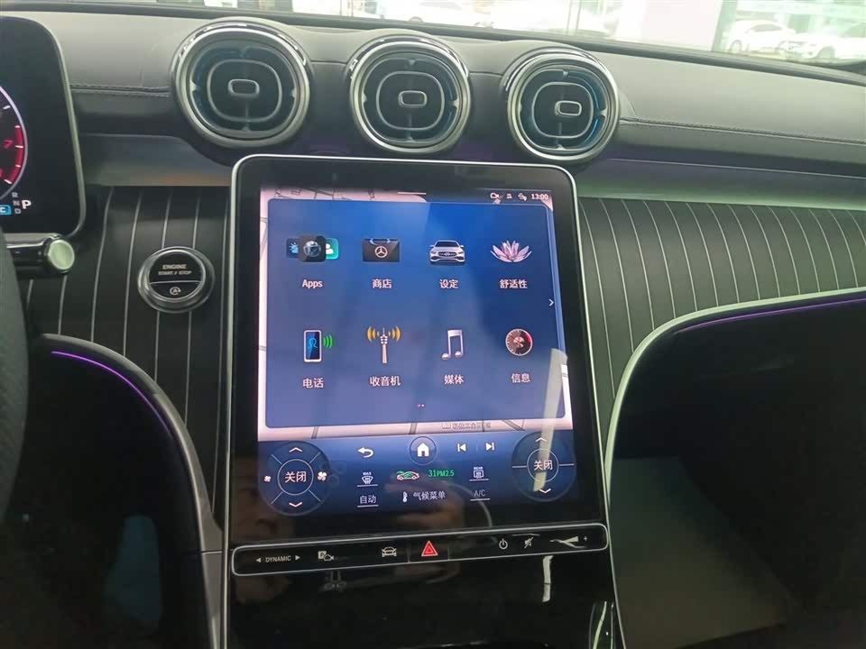 Mercedes-Benz Class C