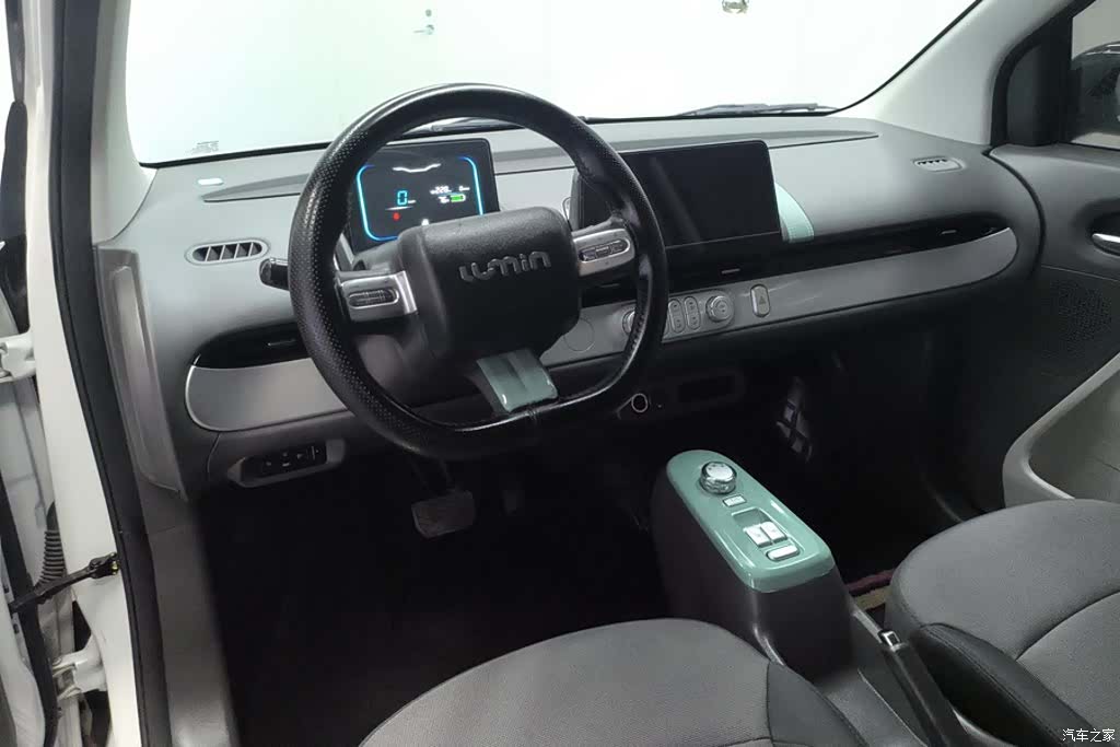 Changan Lumin, 2024 12