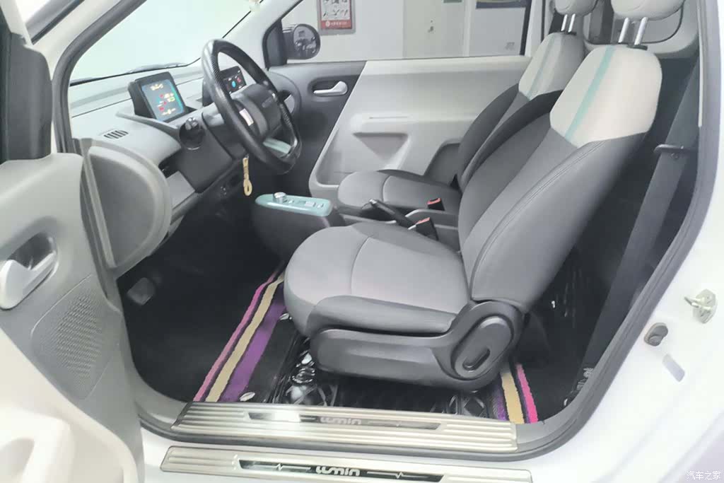 Changan Lumin, 2024 9