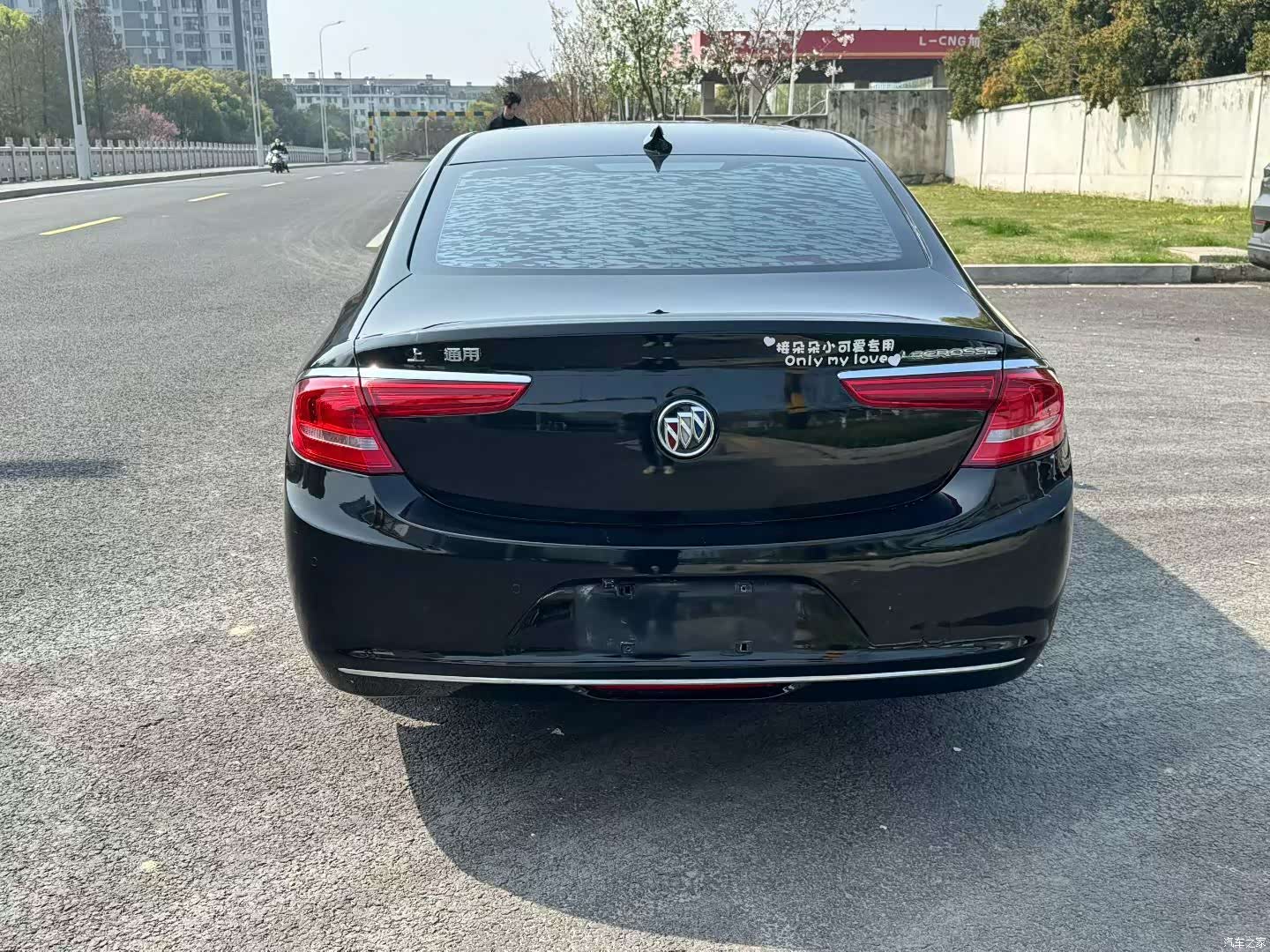 Buick LaCrosse, 2016 8