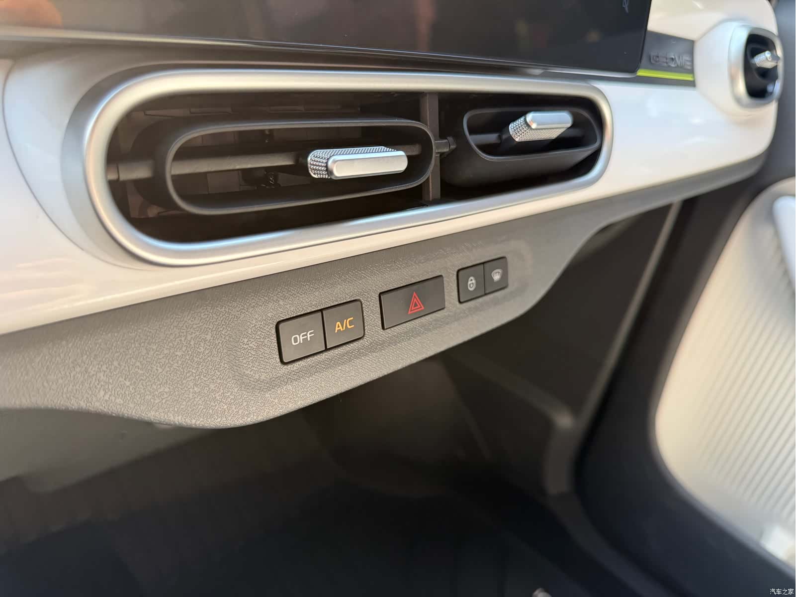 Geely Panda, 2025 10