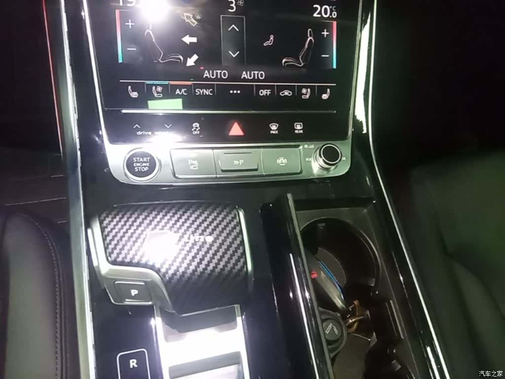 Audi Q7, 2024 14