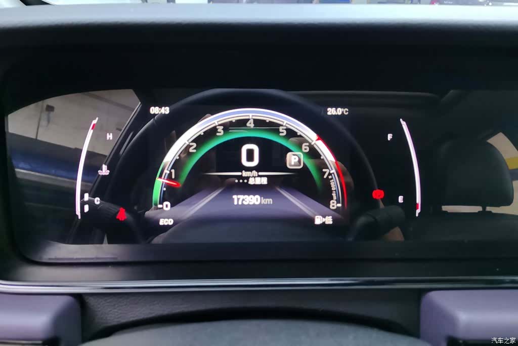 Trumpchi M6, 2025 14