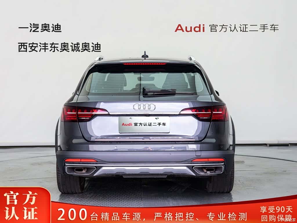 Audi A4, 2024 4