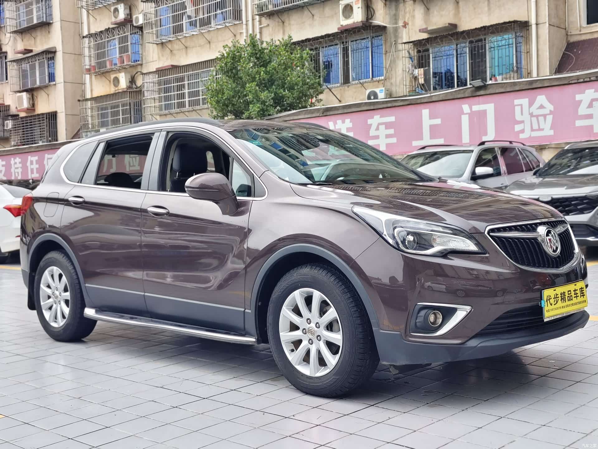 Buick Envision Plus, 2019 3