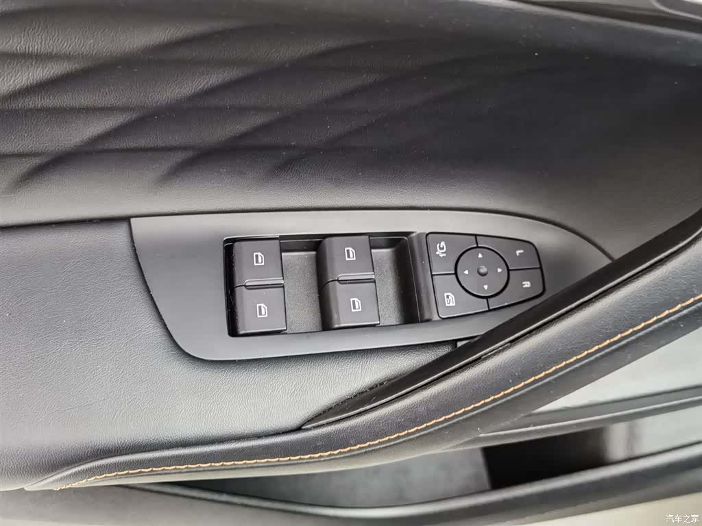 Roewe RX5, 2023 9