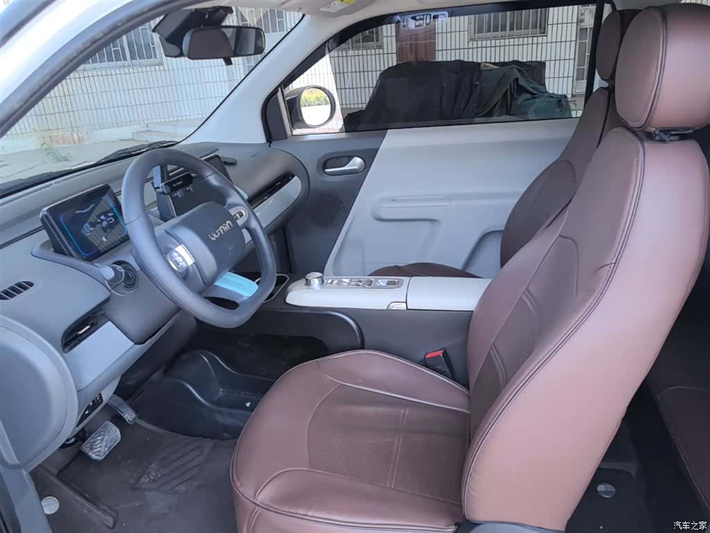 Changan Lumin, 2025 15