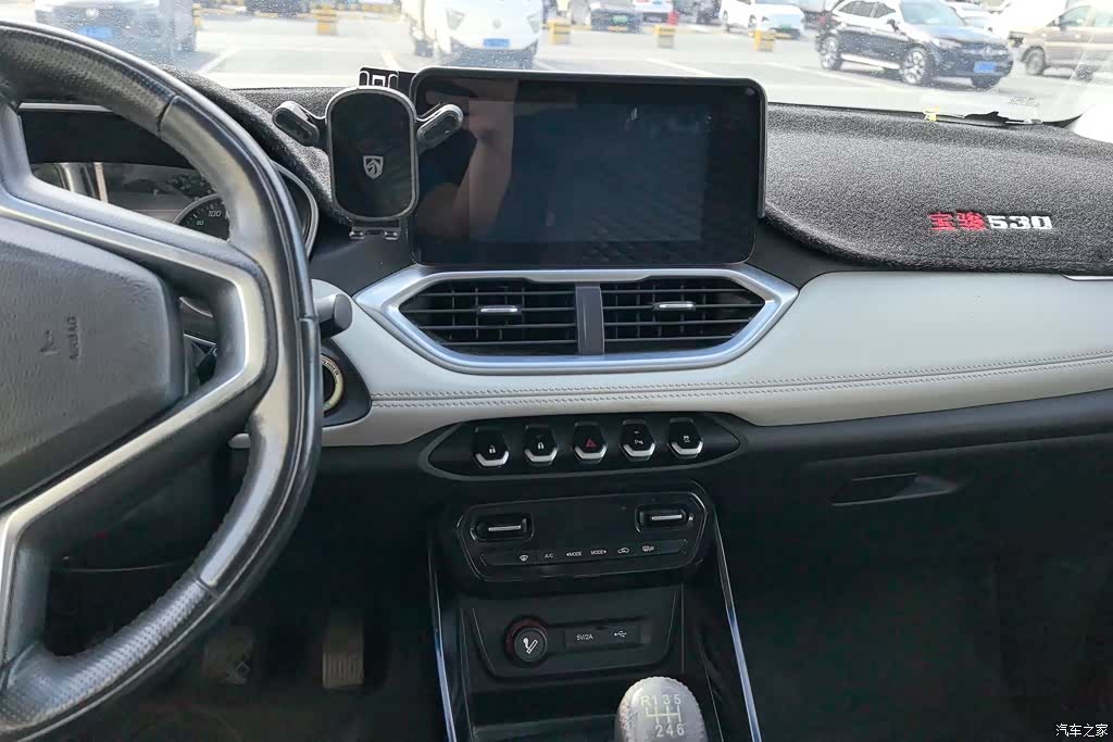 Wuling 530, 2018 12