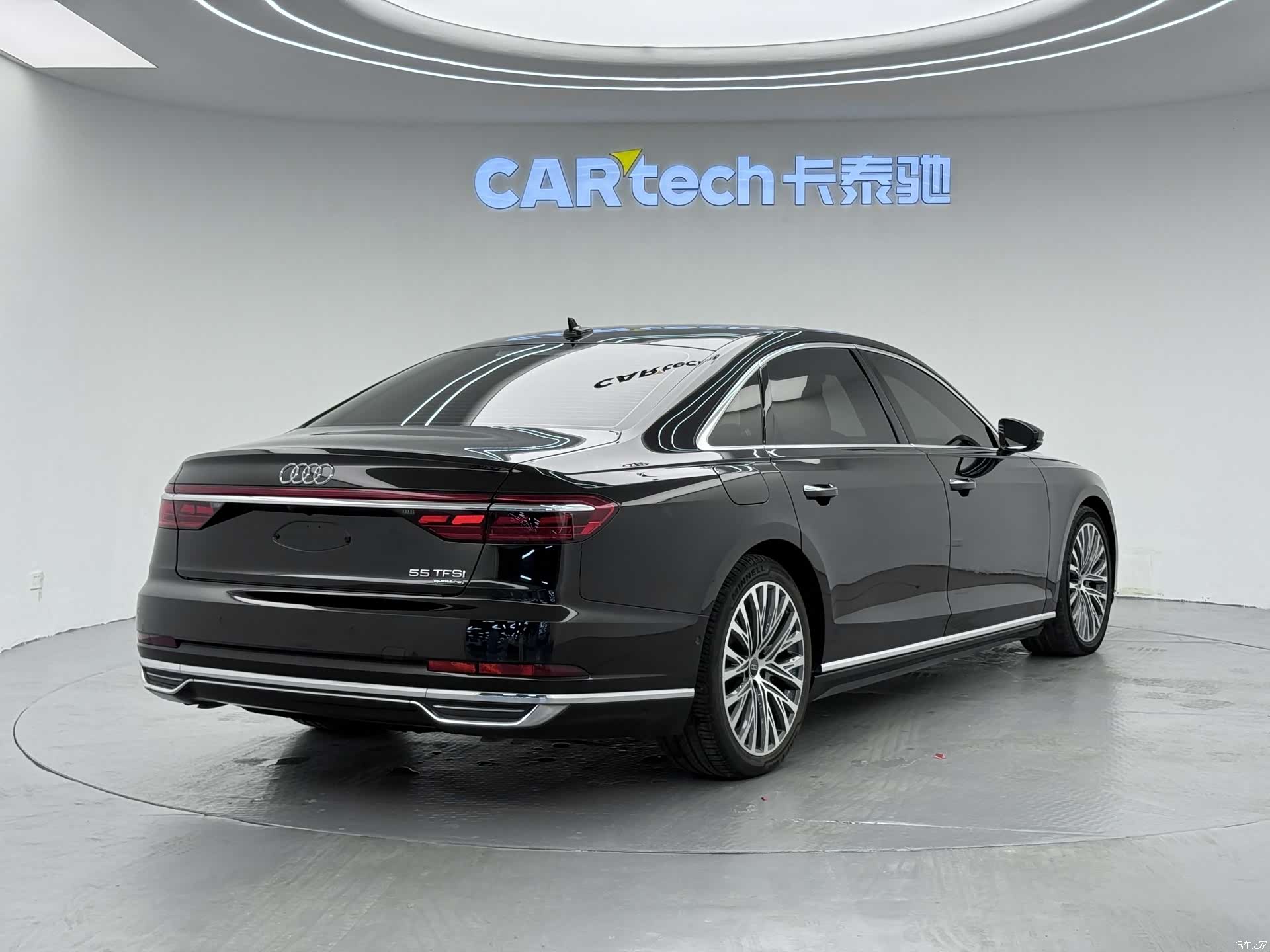 Audi A8L, 2021 13